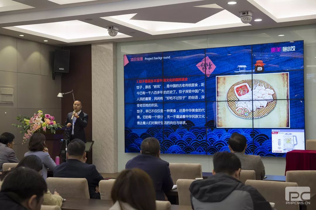 餐飲業(yè)的競(jìng)爭(zhēng)，供應(yīng)鏈才是終極廝殺！