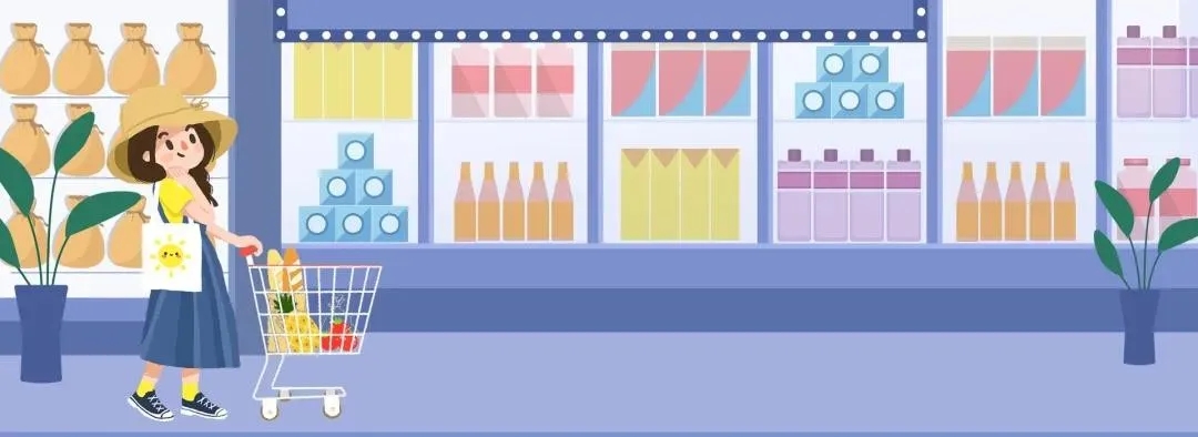 疫情期間，速凍餛飩、湯圓、粽子等速凍面米制品如何科學(xué)選購(gòu)和食用